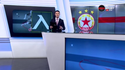 Какво свършиха Левски и ЦСКА по време на паузата?