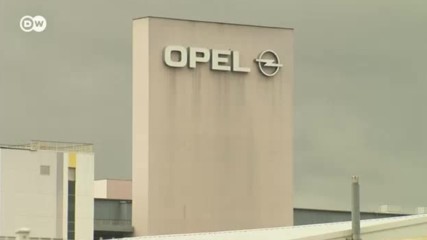 Сделка года: Как немецкий Opel сменил гражданство (06.03.2017)