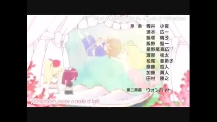 Umi Monogatari - Op & Ed