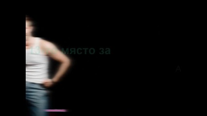 Най - харесваните звезди в България 