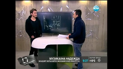 Nickname записва дуетна песен с Михаела Филева