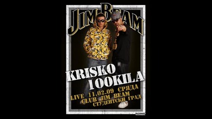 Krisko - Dai Mi Sans 