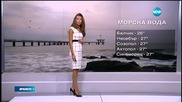 Прогноза за времето (21.08.2015 - централна)