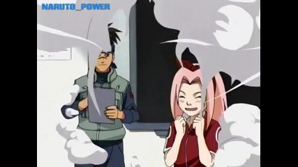 Naruto Епизод 1 [част 1] | High Quality |