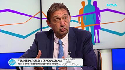 Иван Шишков от "Прогресивна България": Първата ни задача е да спрем кражбите