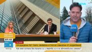 Мъж остана без колата си, която се оказа препродадена пет пъти и обявена за издирване