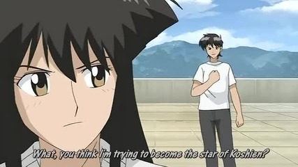 Major s2ep25