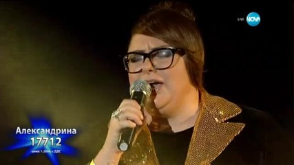 Александрина Макенджиева - X Factor Live (03.11.2015)