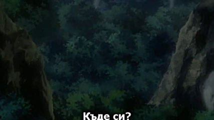D.gray-man - 56 Бг