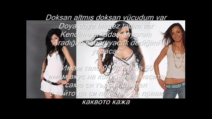 иiсмаиiiл yкк - б0мба б0мба `` ( т3кста иii пр3в0да ) `` 