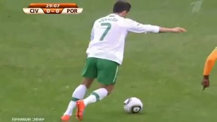 Cristiano Ronaldo Vs Ivory Coast 