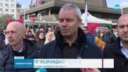 "Възраждане" откри предизборната си кампания във Варна
