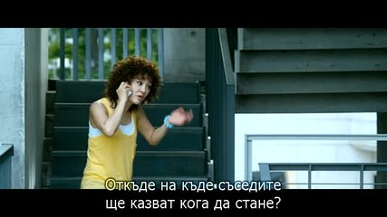 Dancing queen 4/6