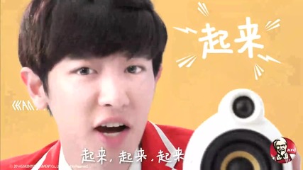 Kfc China Tv Commercial Exo Chanyeol Version