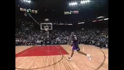 Slam Dunk