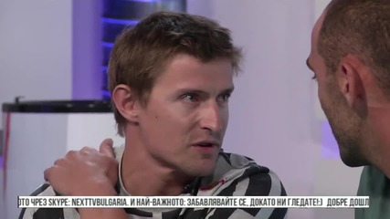 NEXTTV005.P09 - Екстремни спортове