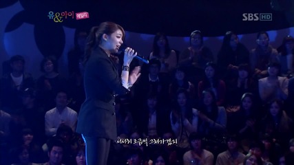 Ailee - On Rainy Days ( 08-04-2012 S B S You And I )