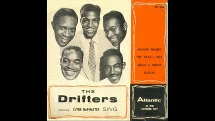 The Drifters Early Years (1953 - 54)