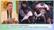 Жена защити съпруга си, след като видео го представи в лоша светлина | На кафе | 30 септ. 2026