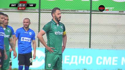 Витоша поведе на Черно море