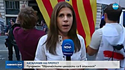 Пред разпад ли е Испания?