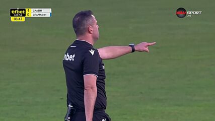 Гол на Славия бе отменен заради засада