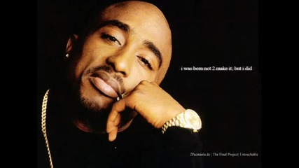 2pac Baby Don't Cry