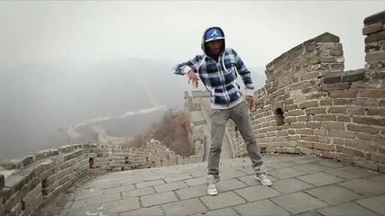 Класен Танц На Великата Китайска Стена