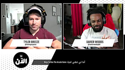 Xavier and Tyler discuss the rivalry between UUDD & LRLR