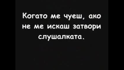 Love Story