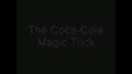 Магически Трик С Кутийка От Кока - Кола