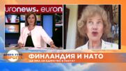 Елена Поптодорова: Не очаквам Русия да нападне Финландия и Швеция