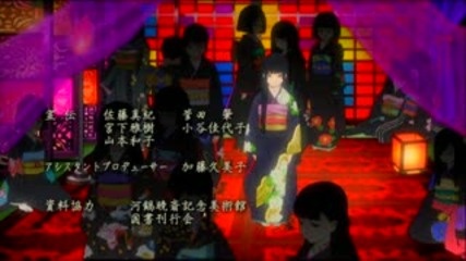 Hell Girl 3 Mitsuganae Ending