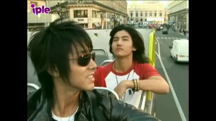 Dbsk Spending Some Time In Paris