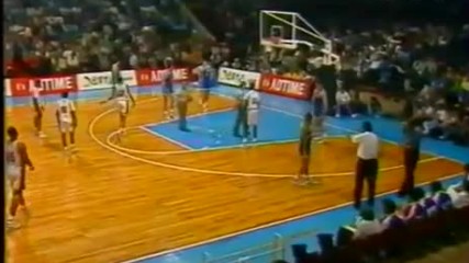 Yugoslavia Usa 1990