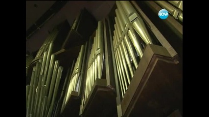 Маестро от Ватикана свири във Варна
