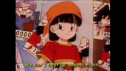 Dragon Ball Gt Епизод 4.wmv