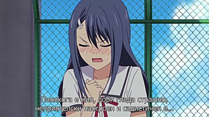 [ Bg Subs ] Aho Girl - 08 [ Otaku Bg ]