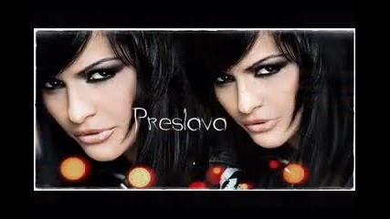 Preslava Umiram