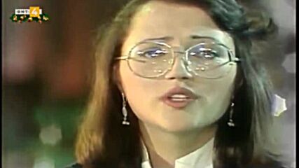Ваня Костова ( 1997 ) - Звезда