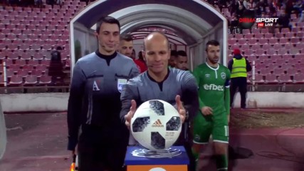 Време е за дерби!