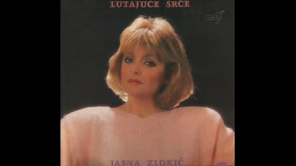 Jasna Zlokic - Mama (1987 i 1988) 