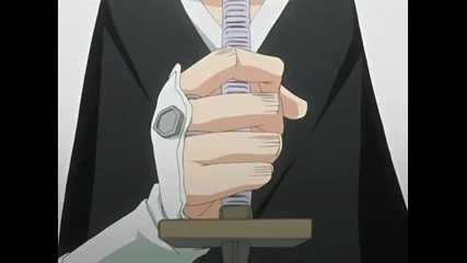 bleach - get out alive