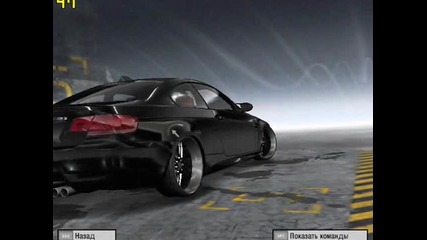 Need For Speed Pro Stree - My cars