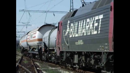 86 003 с товарен влак на Bulmarket