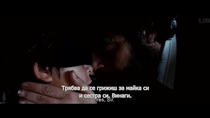 Paradise Lost-част 2