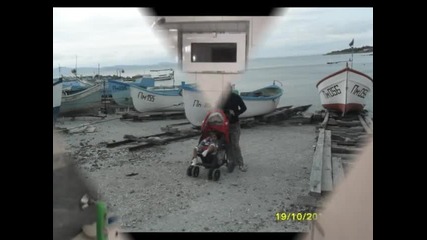super pesen