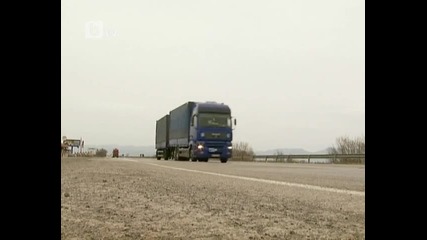 Без камиони по празниците