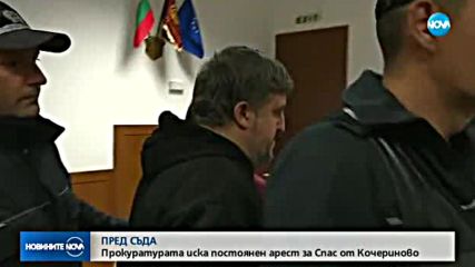 Спас не искал да измами никого, твърди адвокатът му