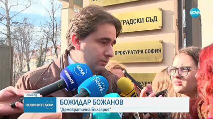 Разговорите за кабинет: Очаква се да стане ясно има ли съгласие между партиите